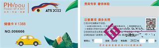 图片12.png