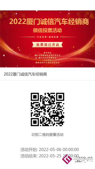 图片19.png