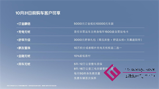 图片20.png