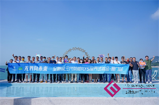 图片13.png