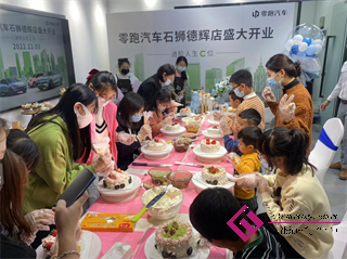 1670069676372453.png 图片5.png