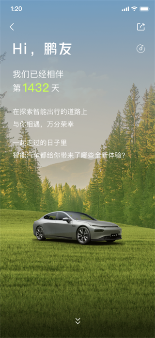 图片4.png