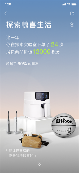 图片9.png