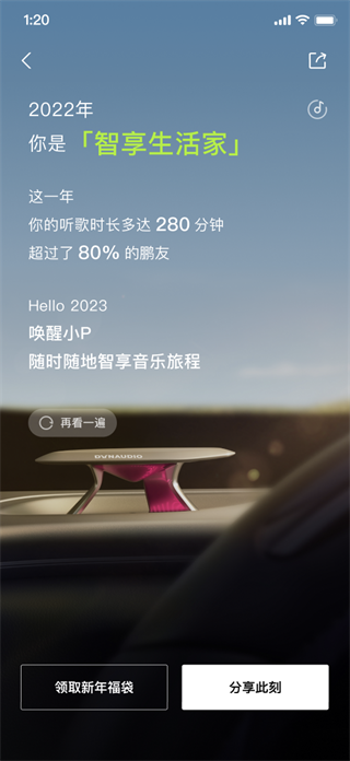 图片13.png