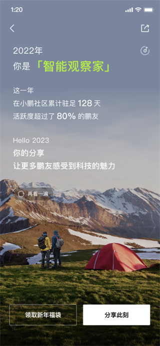 图片14.png