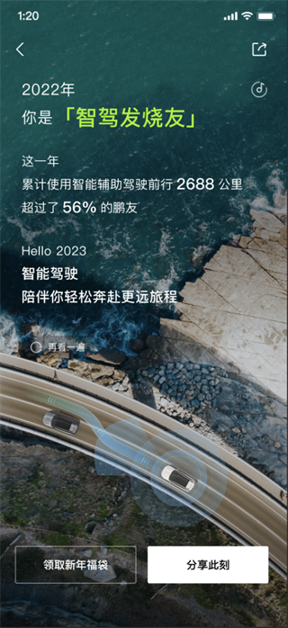 图片15.png