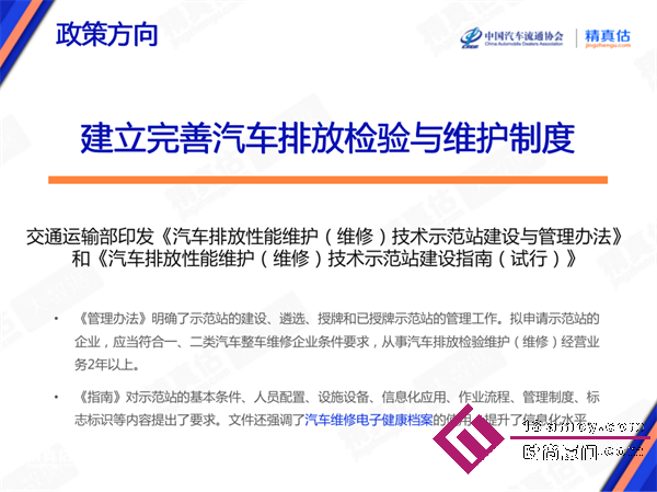 微信图片_20230404181032.png