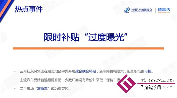 微信图片_20230404181047.jpg