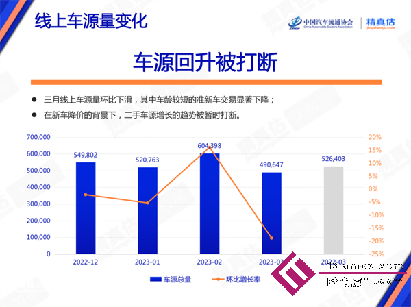 微信图片_20230404181105.png