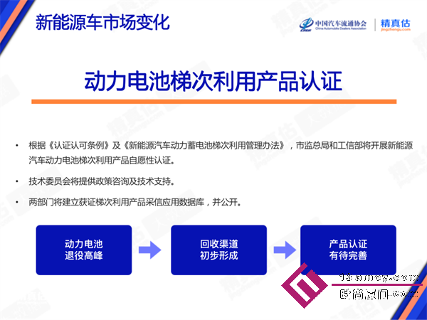 微信图片_20230404181242.png