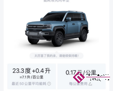 图片(1)fagere.png