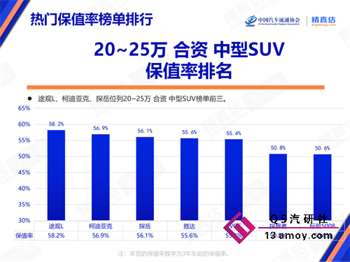 图片13.png