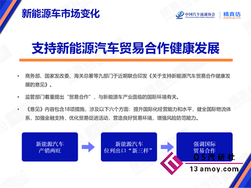 图片14.png