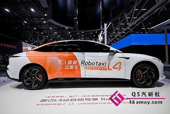 微信图片_20241115201656.jpg